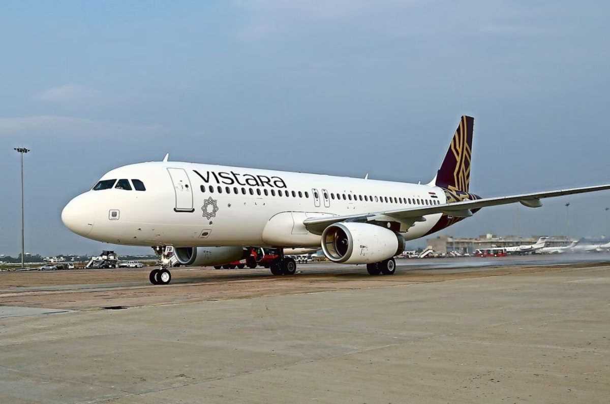 बम की धमकी के कारण फ्रैंकफर्ट की ओर मोड़ा गया विस्तारा का विमान